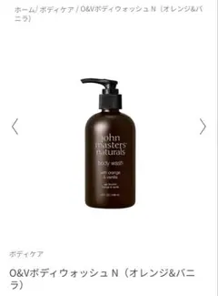 Item thumbnail for item 4450bf89-1de0-44a4-996d-d8b4740d4686