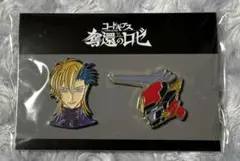 コードギアス 奪還のロゼ ピンズ アッシュ&アポロ