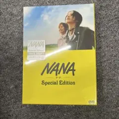 NANA-ナナ-Special Edition('05「NANA」製作委員会)… NANA-ナナ-Special Edition('05「NANA」製作委員会)… 邦画・日本映画