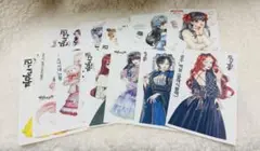 海外作家黒いたぬき様含む人物ステッカー23枚セット
