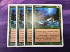 2025年最新】ハリケーン mtgの人気アイテム - メルカリ