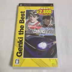 【PSP】湾岸ミッドナイト ポータブル Genki the Best