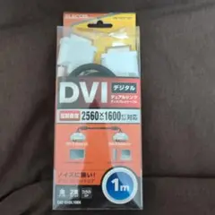 ELECOM DVIケーブル 1m CAC-DVDL108K