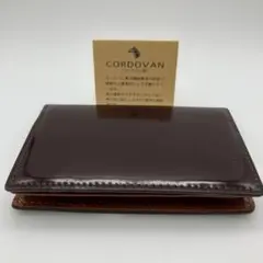 PRARE 日本製コードバン 名刺入れ ダークブラウン MAZDAノベルティ