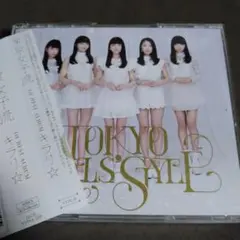 東京女子流　キラリ☆　2CD＋Blu-ray 3枚組