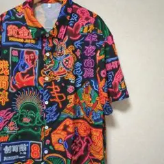 新品☆チャイナ ネオン カラフル 総柄 オープンカラー アロハ シャツ②