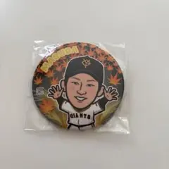 ジャイアンツ ガチャガチャ