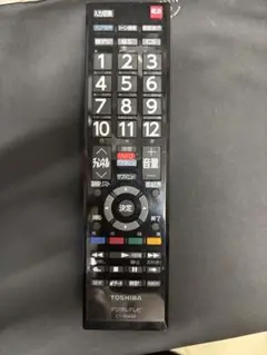 Item thumbnail for item b73498a1-9358-4743-813b-d69671338586