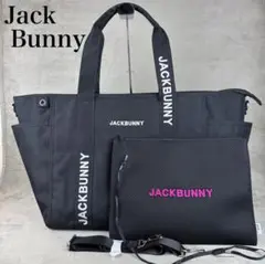 ★美品★ JACKBUNNY ジャックバニー 2WAYキャンバス ロッカーバッグ