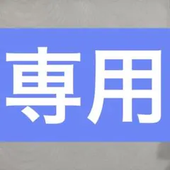 Item thumbnail for item 3b464b65-47d7-4e1c-a8e1-cee53cb99883