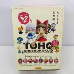 東方project ミニフィギュア 東方蒐集録 1〜4 34体セット とらのあな Amazon.co.jp: 東方Project 悪魔の妹 フランドール