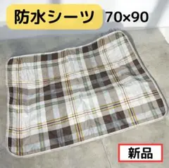 Item thumbnail for item 83dd4f84-9f18-4e4c-a57e-5c1868e1a8ed