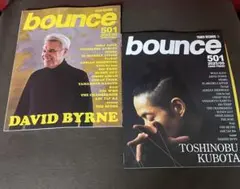 Item thumbnail for item e99c59fd-9a85-472d-a249-ce0503f915f2