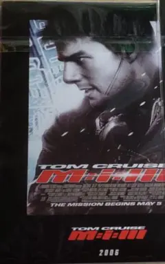 ミッション：インポッシブル／ファイナル・レコニング 入場者特典 第6弾
