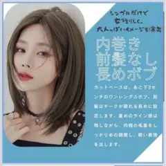 Item thumbnail for item 6ebdf089-9d36-410c-ab83-51b3bc7b7090