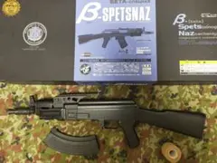 電動ガン AK47β スペツナズ &ワルサーP99ガスガンセット売り 東京マイル 電動ガン AK47β スペツナズ &ワルサーP99ガスガンセット売り