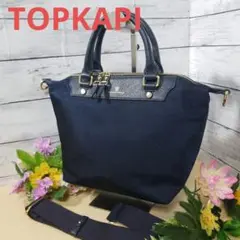 TOPKAPI トプカピ 2way ハンドバッグ ショルダーバッグ レディース