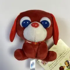 お茶犬 マスコット vol.2 アール　①