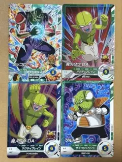 sdv4-pur4 sdv2-075 おまけ付き