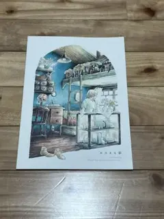 レア！新品！２冊セット　井田　千秋　モノクロームとおさまる家 2025年最新】井田千秋 おさまる家の人気アイテム - メルカリ