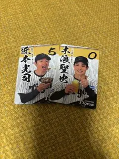 2025年最新】キナチカの人気アイテム - メルカリ