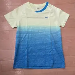 Item thumbnail for item 57556961-0736-4049-81f0-5f588f4c5a0e
