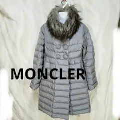 ★MONCLER モンクレール ダウンコート サイズM細め 良品 送料込み