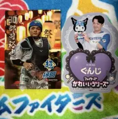 超縁日トレカ　かわいいシリーズステッカー 郡司