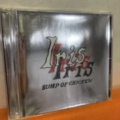 BUMP OF CHICKEN 「Iris」 通常盤