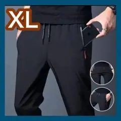 ひんやり 冷感 パンツ XL 接触冷感 スポーツ ユニセックス ブラック XL
