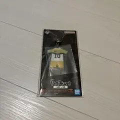 ハイキュー 一番くじ 【新品未開封】