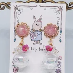 ゆらゆら揺れるガラスドームチャーム♡(ピンク)