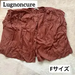 【ルノンキュール】 レッドブラウン シフォンノースリーブ Fサイズ ☆美品☆