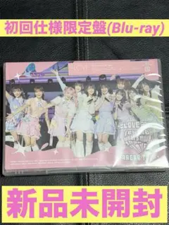 =LOVE アリーナツアー 初回限定盤 Blu-ray 新品未開封 イコラブ