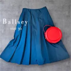 【美品】Ballsey 日本製 フレアスカート ネイビー系　36 上品シルエット
