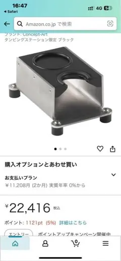 Item thumbnail for item 2d1056c9-1177-4d1f-857a-f97084daf4c5