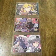 BEMANI 東方Project e-amusement pass 3種セット