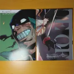 最強ジャンプ2025年6月号付録　僕のヒーローアカデミアビッグポスター