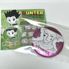 Item thumbnail for item 2072c40f-eb01-4198-bf80-5cbf2f991ead