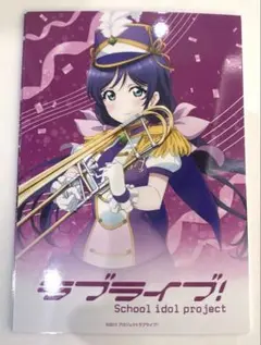 ラブライブ！ 東條希 ブロマイド 東京駅一番街