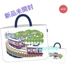 ❣️新品未開封❣️familiar u0026 阪急電車 限定 コラボ バッグ
