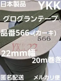 Item thumbnail for item 29f7c6fb-b86b-499c-8af0-f2867a6c1302