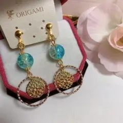 新品未使用 ブルー×ゴールド ガラス玉イヤリング