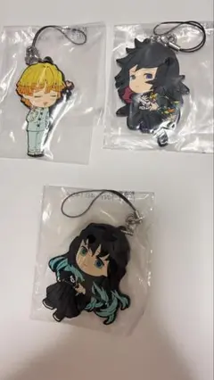 無一郎・善逸・義勇 ラバーストラップセット