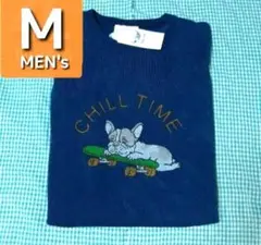 【フレンチブルドッグ】パイル地 Tシャツ■Mサイズ■犬服 ペット フレブル