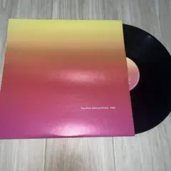 Solu Music featuring Kimblee Fade