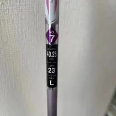 SRIXON Gie-L
