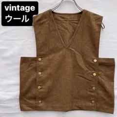 vintage ベスト ウール 古着 菅田将暉 小松菜奈 在原みゆ紀 柴田ひかり