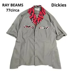 Item thumbnail for item ae058b78-4937-461e-afa1-6e9ad8430374