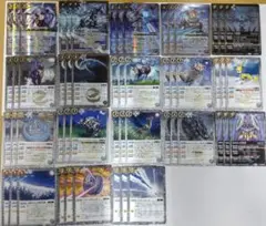 バトスピ　機獣　全種　g